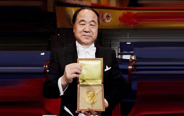 Nhà văn Mạc Ngôn là chủ nhân của giải Nobel Văn học nă 2012